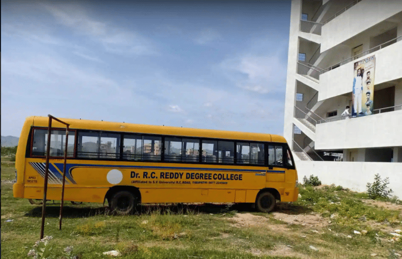 Dr. R.C. Reddy Degree College Tirupati Building photo 3